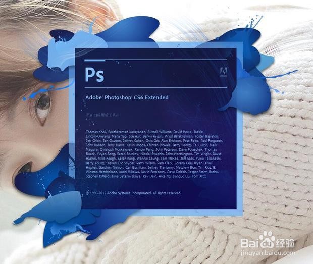 Photoshop 怎么新建画布