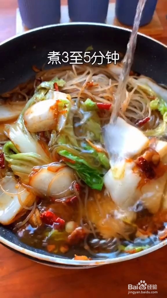 怎么做白菜炖粉条
