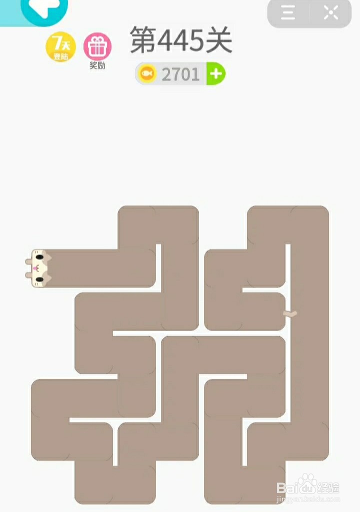 抖音一笔画完，441、442、443、444、445关画法