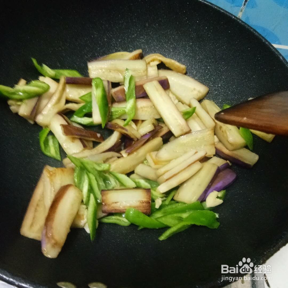 茄子怎么做好吃