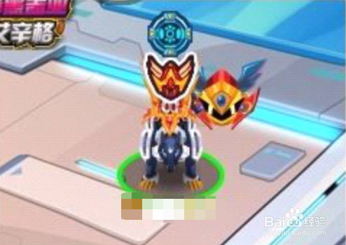 赛尔号坐骑精灵怎么骑