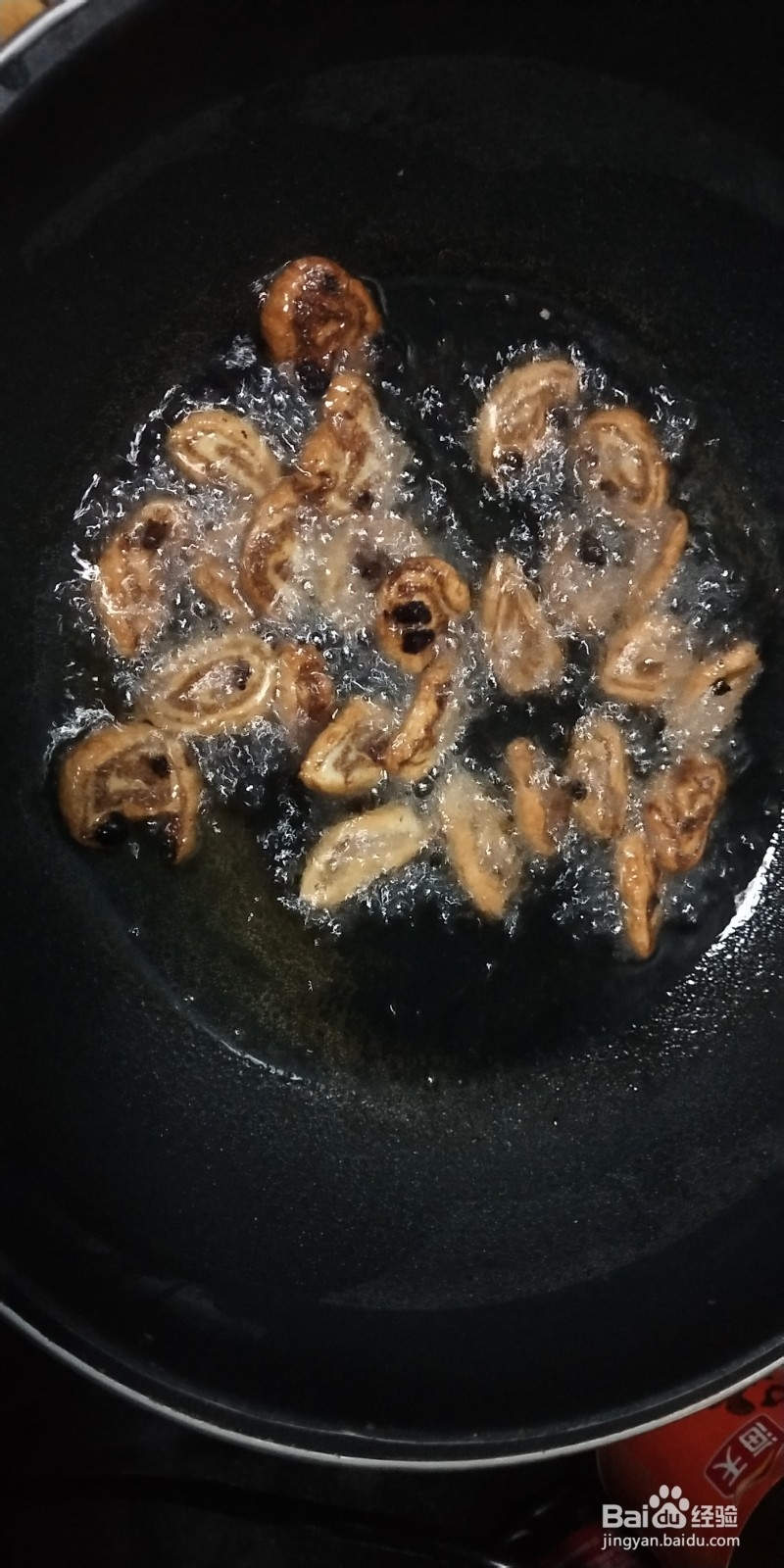 葡萄干猫耳朵饼的做法
