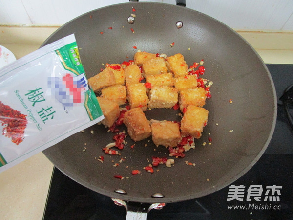 椒盐豆腐的做法