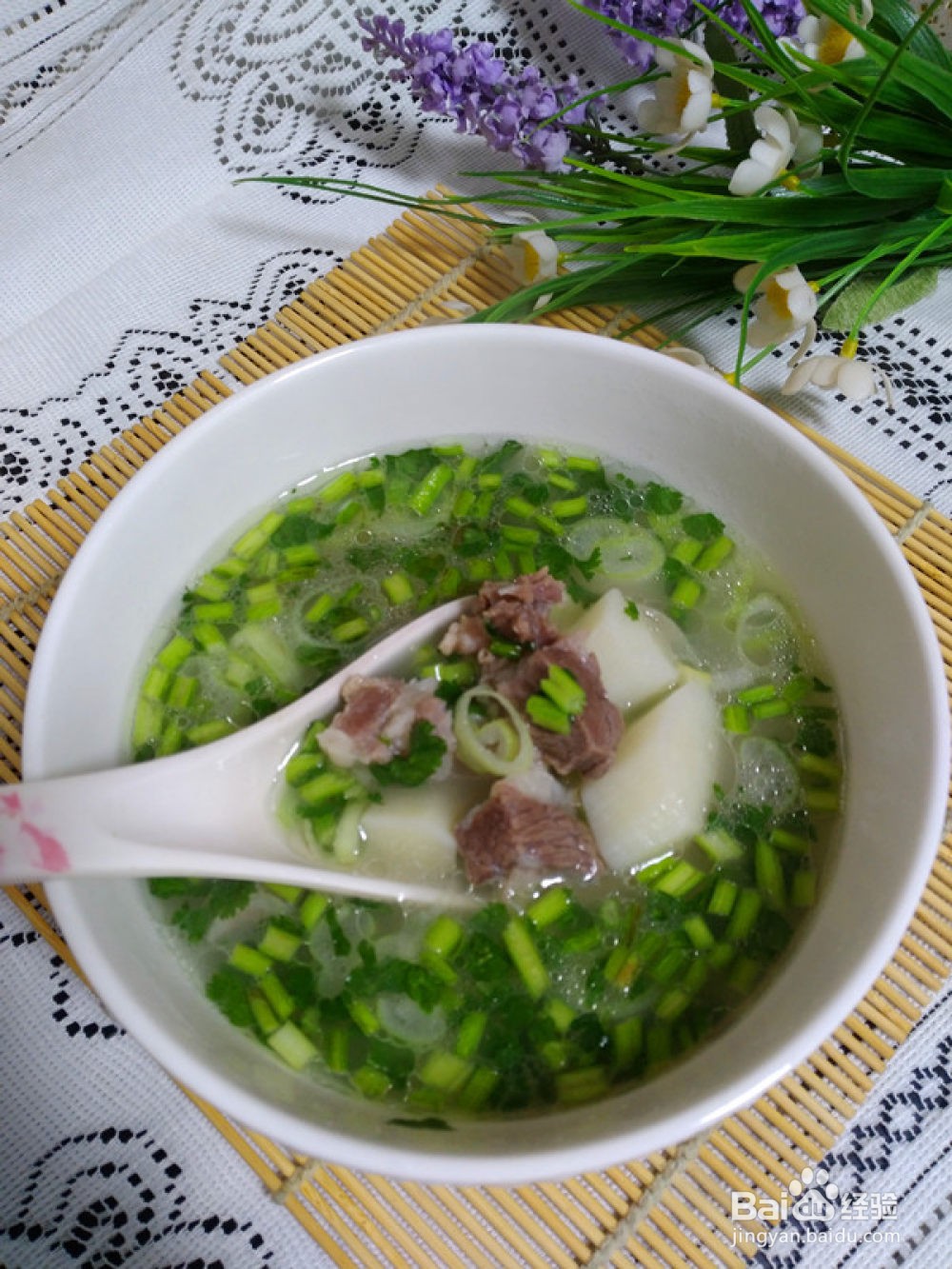 #好久不见#山药羊肉汤的做法