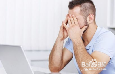 改变你的不良坐姿