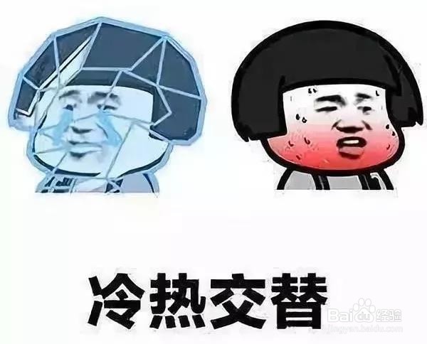 理智地对待宝宝发烧。