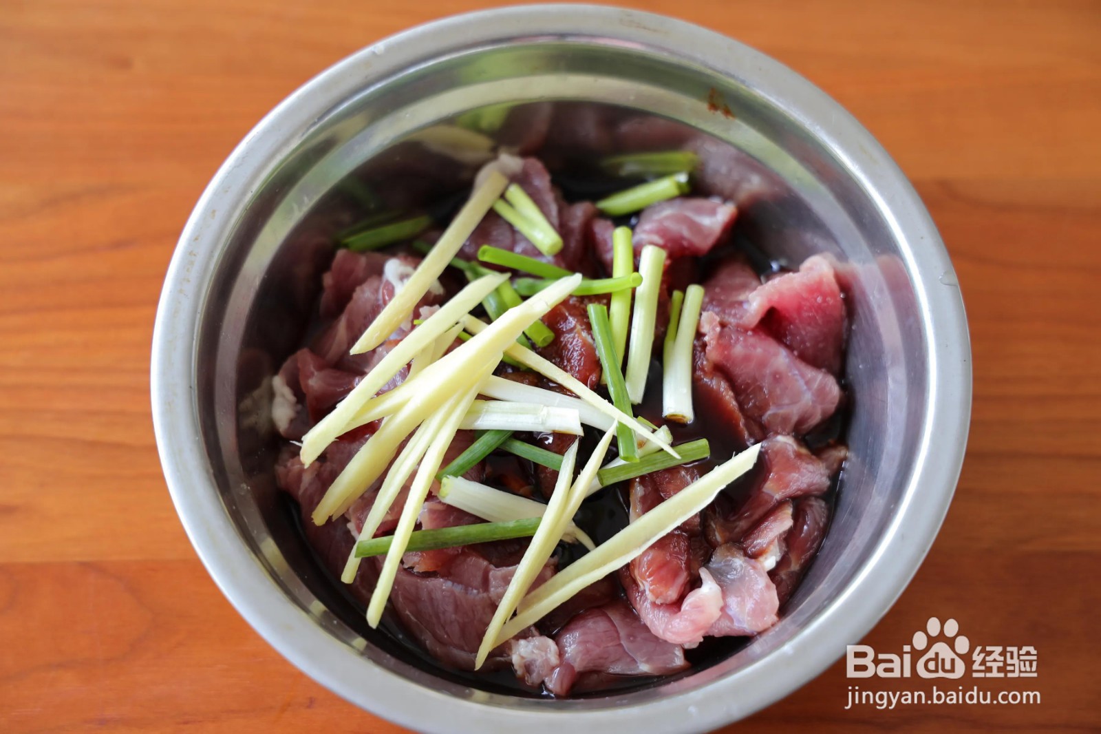 彩椒炒牛肉
