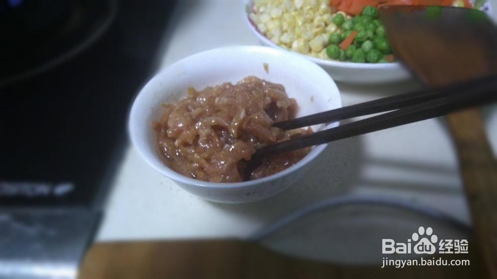 玉米青豆胡萝卜三丁炒肉