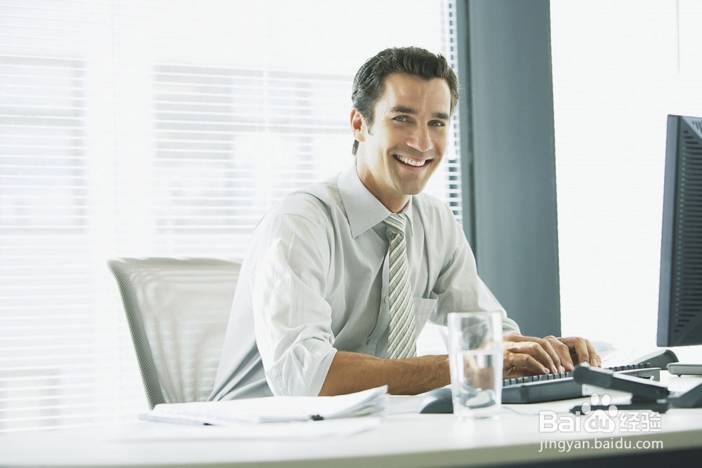 写百度经验有什么收获