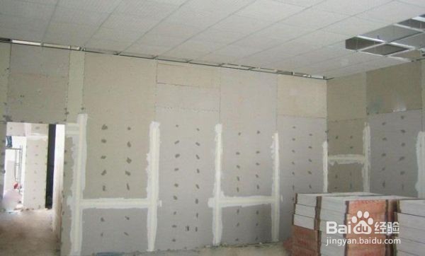石膏板隔断怎么做