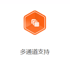 为什么众多用户选择易智付科技？