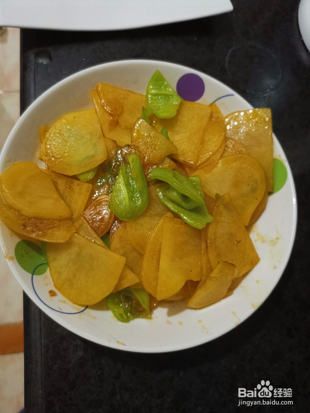 青椒炒土豆片教程