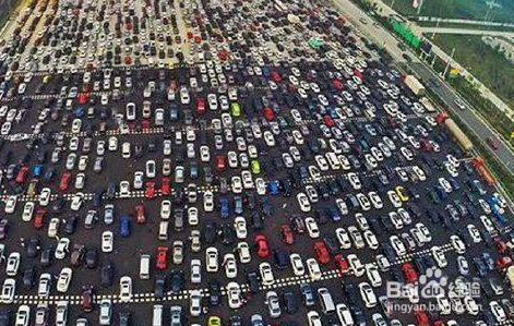 2019年端午节放假时间安排表