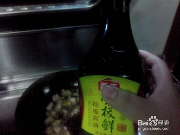 【尽膳新煮艺】秋日里最带劲的面食--老洛阳卤面