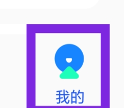 KK键盘APP怎样清除缓存