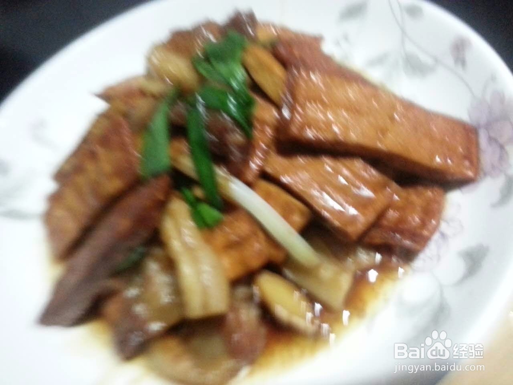 家常炒豆干的做法