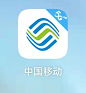 中国移动app怎么开启摇一摇的功能？
