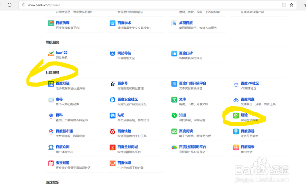 电脑赚钱方法,绝对靠谱!