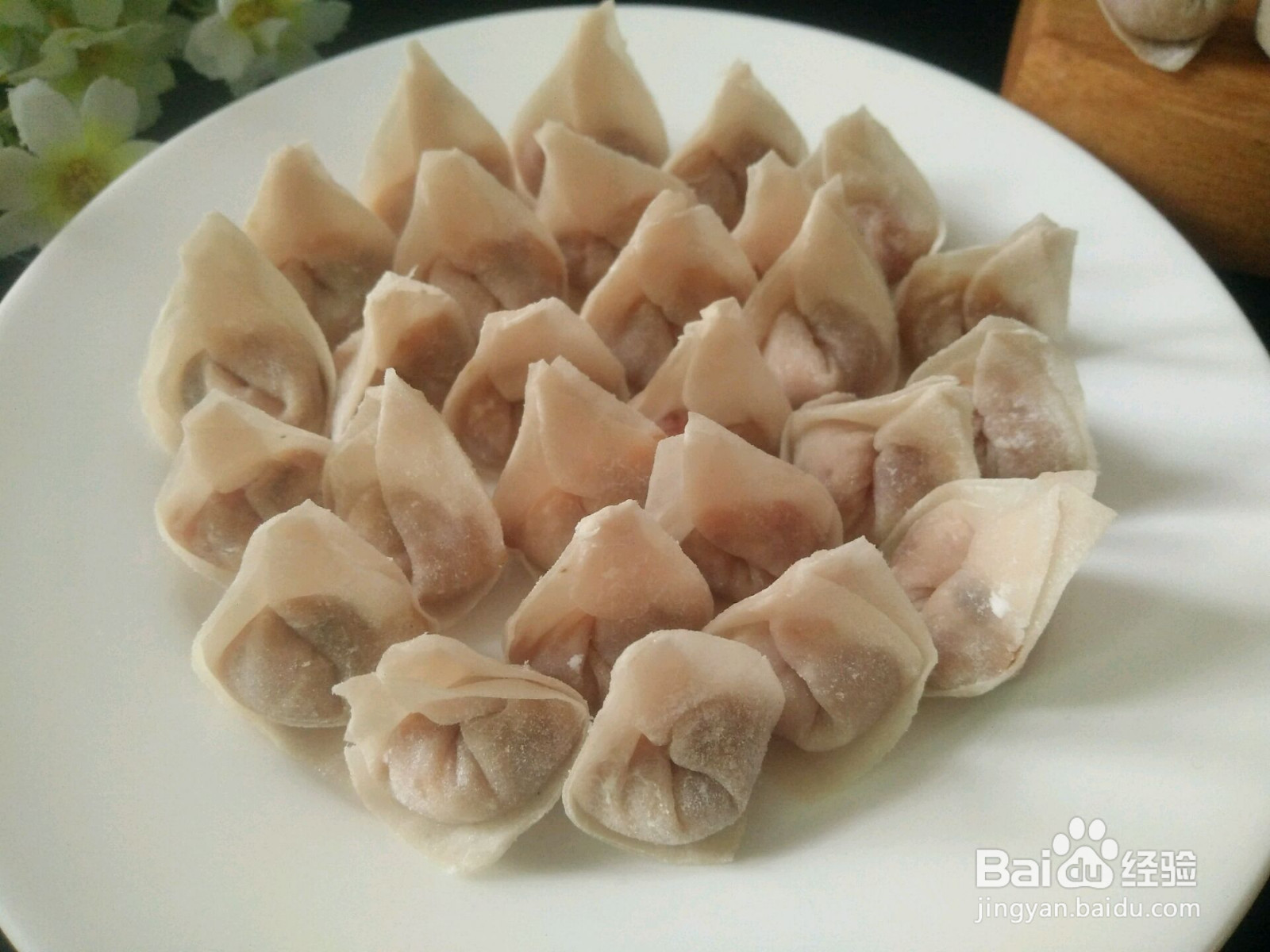 矾山特色小吃肉燕的做法