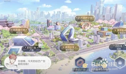 绝对演绎怎么快速提升粉丝数量