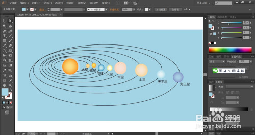 八大行星怎么画