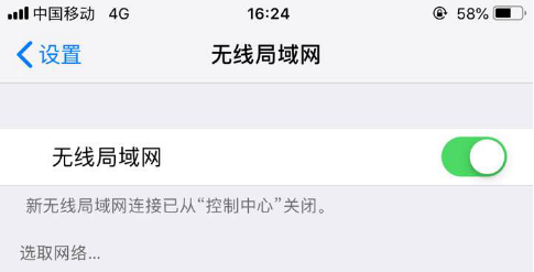iphone屏幕镜像怎么用 手机投屏电脑