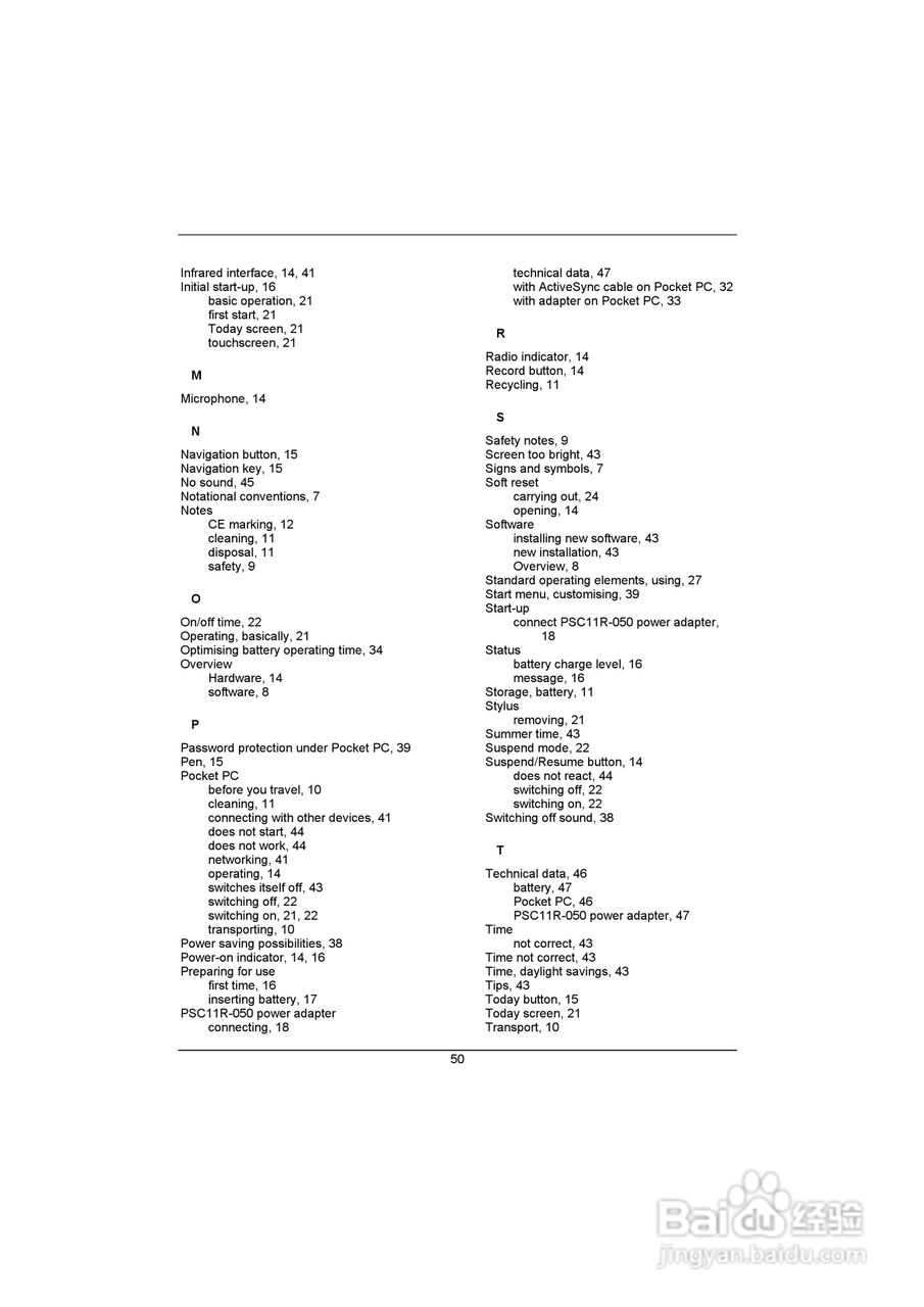 Pharos PTL535V手机使用说明书:[6]