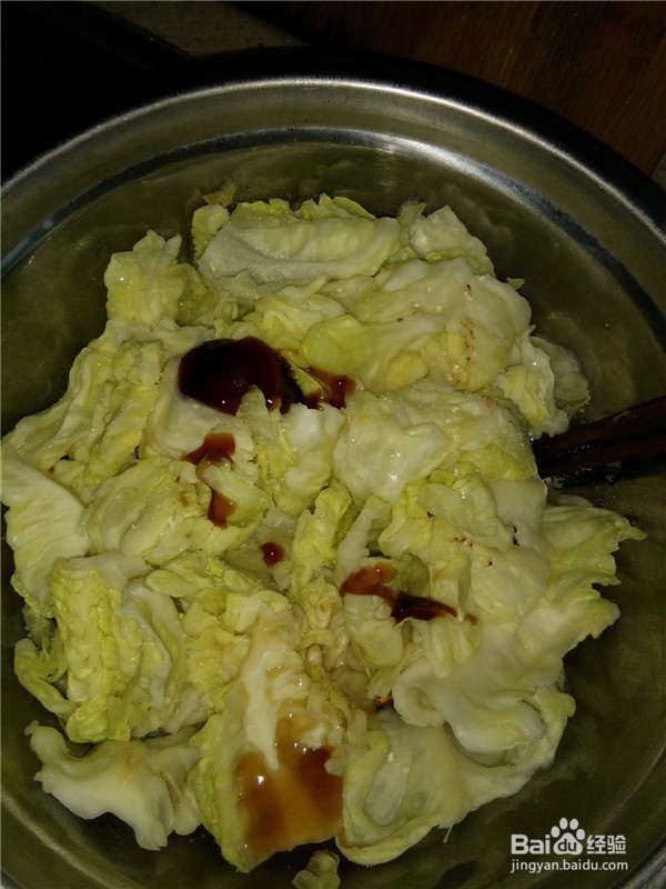 低卡酸辣卷心菜