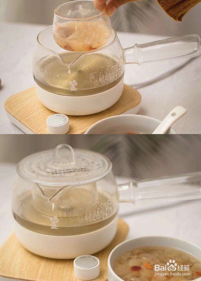 煮茶的步骤图解