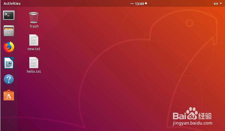 如何安装LINUX的tree命令并且使用