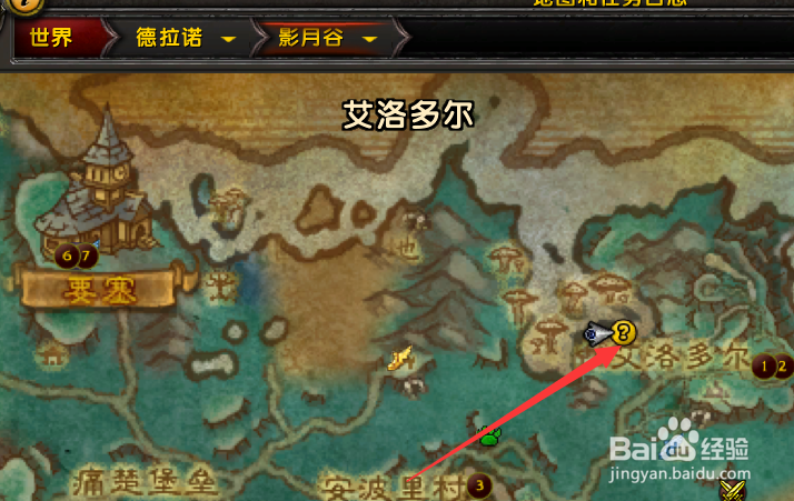魔兽世界真菌把戏任务怎么采集不稳定的孢子