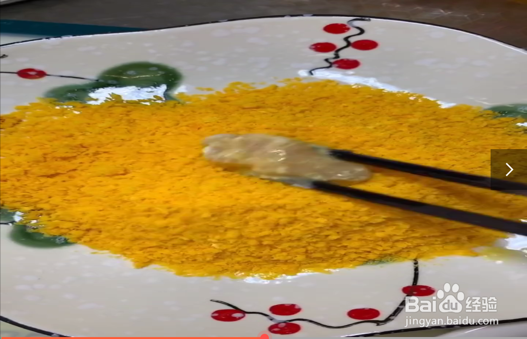 如何制作鸡米花