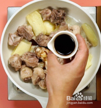 姜母鸭如何制作