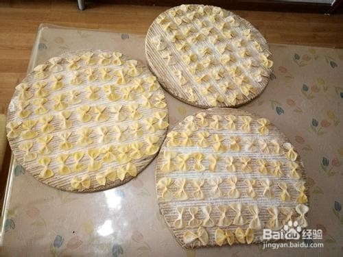 胡萝卜双色蝴蝶面