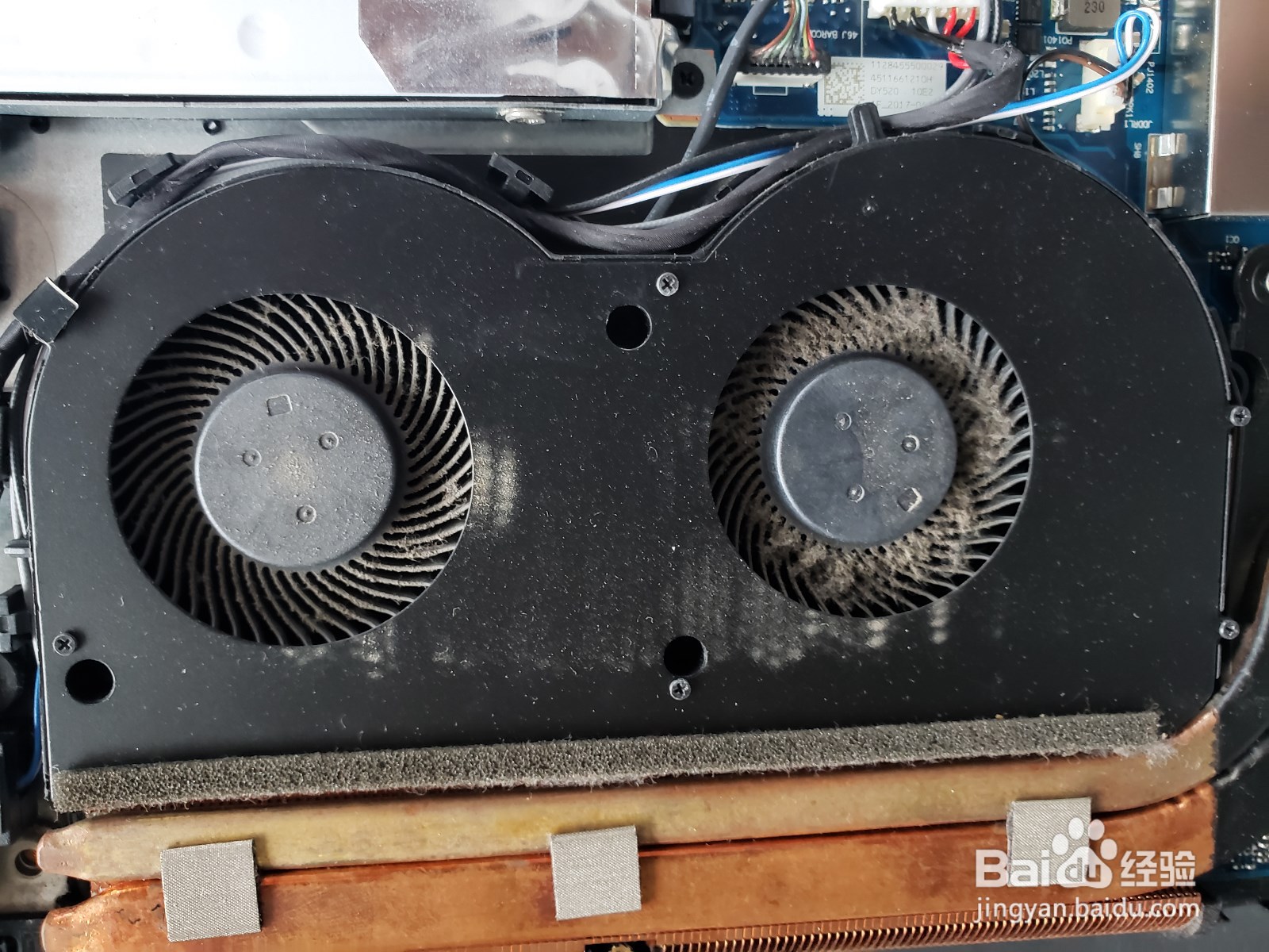 联想拯救者R720清灰