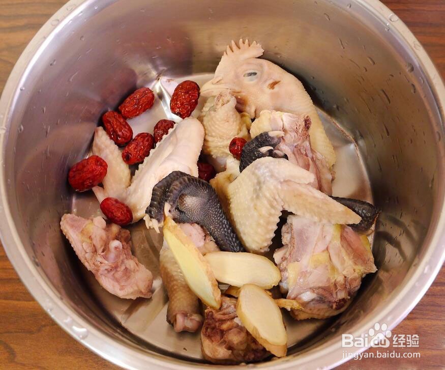 #秋冬吃什么#南瓜红枣鸡汤