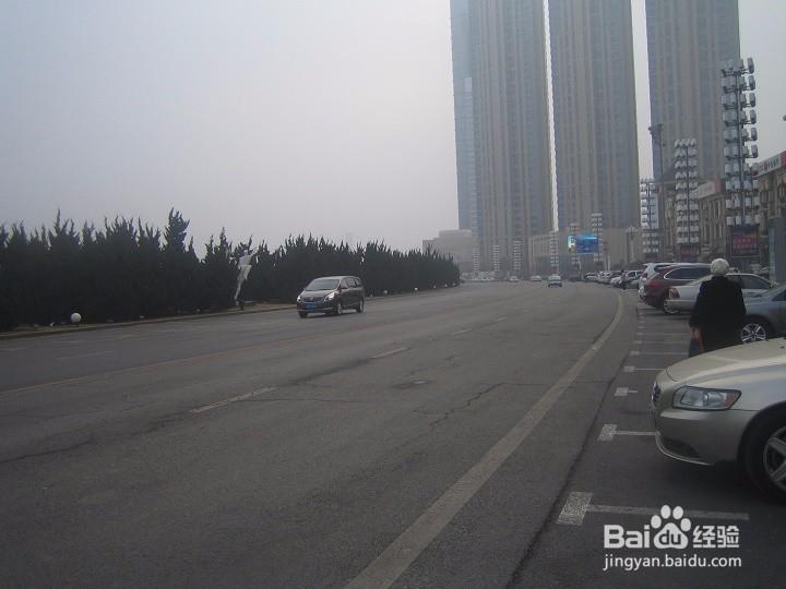 老年人怎么在雾天安全出行