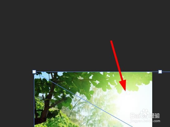 Photoshop如何顺时针旋转90度