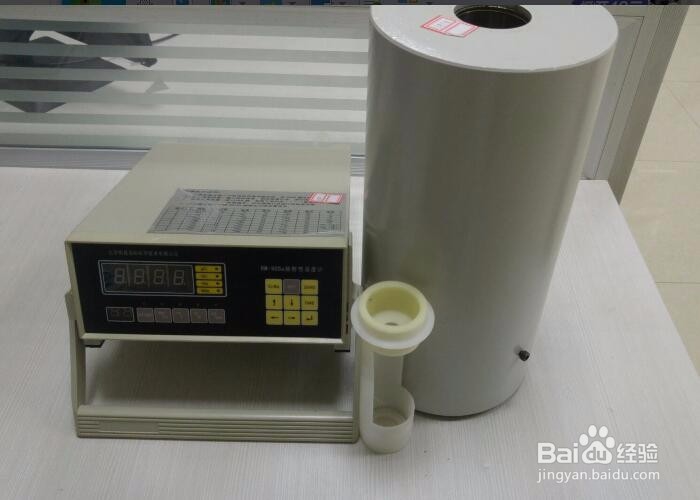 RM-905a 活度计开箱晒物