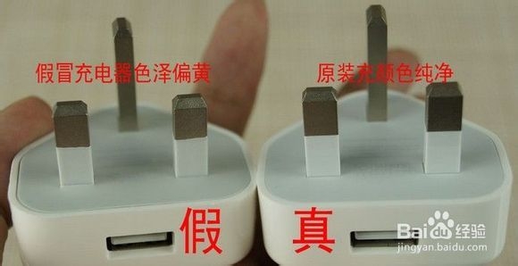 如何鉴定原封ipad各产品，买原封ipad多一点常识