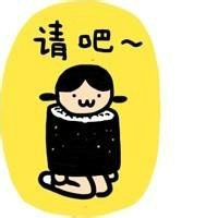 怎么学好普通话