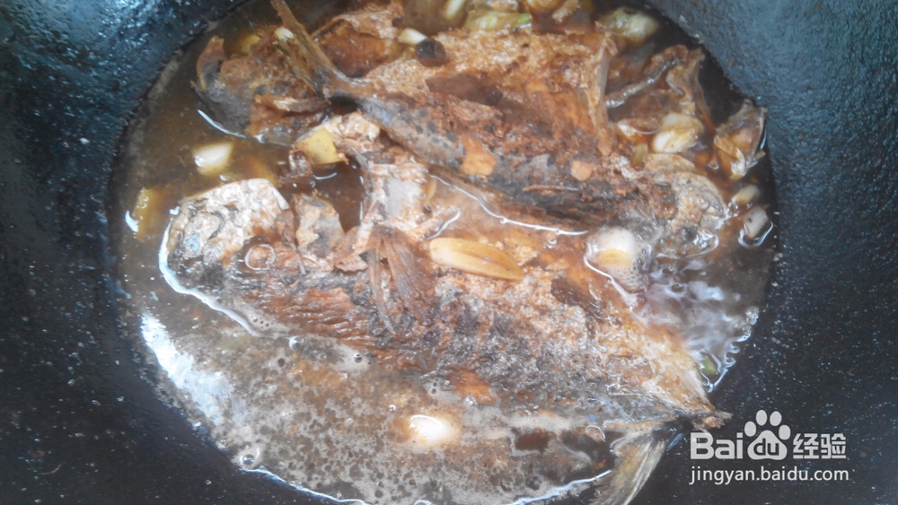 美食&五香鲳鱼的简单做法