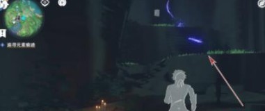 原神如何蒲公英的归宿任务