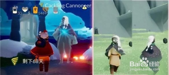 光遇深渊季先祖兑换物品