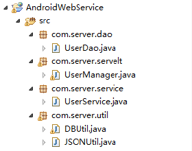 python调用jar包方法