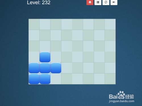 Block Fill Deluxe的Level-232如何通过呢？