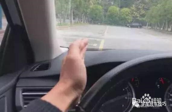 十年老司机开车技巧