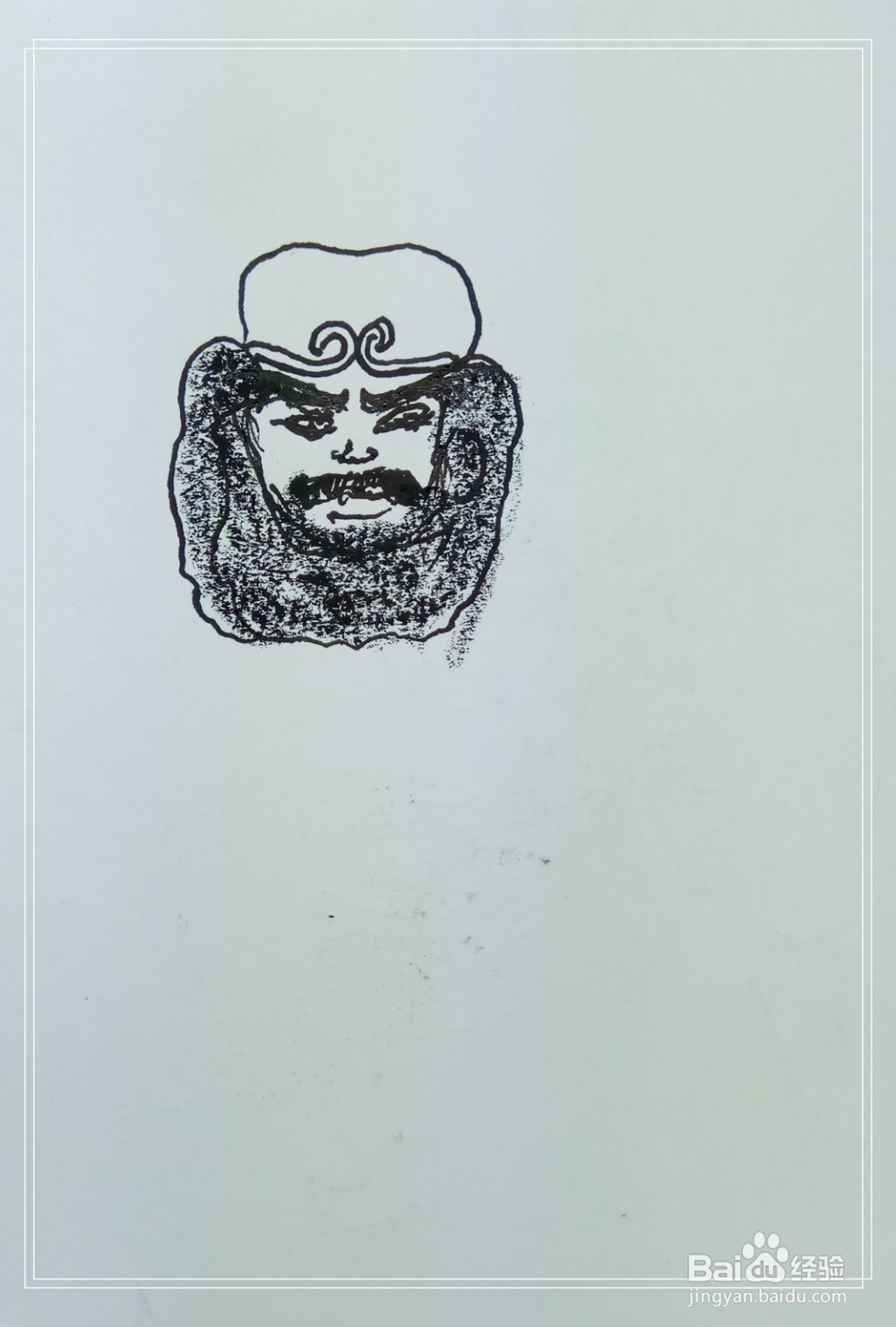 怎样画简笔画“沙和尚”?