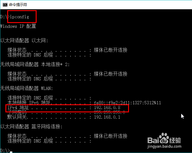 win10怎样共享文件