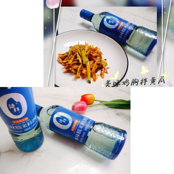 美味鸡胸拌黄瓜